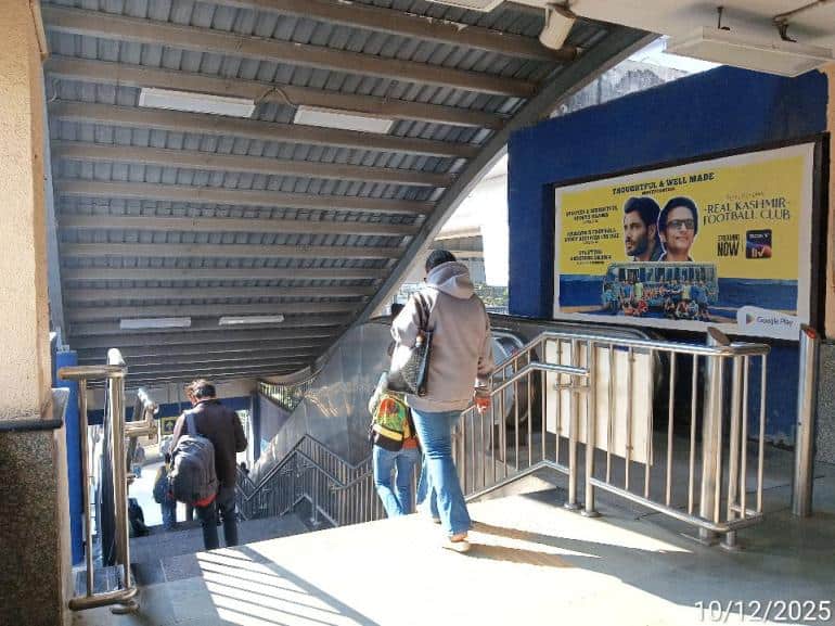 Metro Panel at Sultanpur, Entry/exit - Gate No.1, New Delhi - Position 1 photo 1