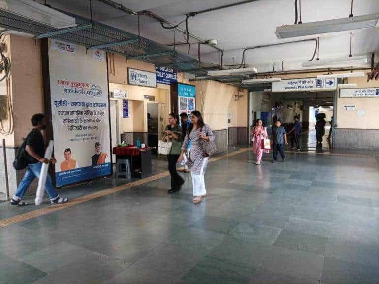 Metro Panel at Sultanpur, Entry/exit - Gate No.1, New Delhi - Position 2 photo 1