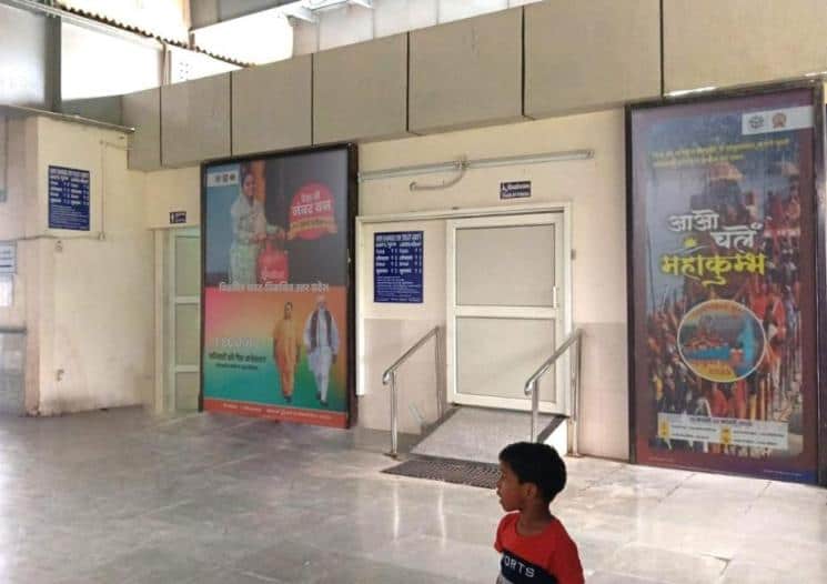 Metro Panel at Chhatarpur, Entry/exit - Gate No.1, New Delhi - Position 2 photo 1