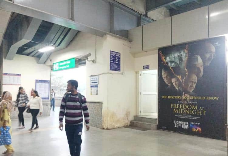 Metro Panel at Chhatarpur, Entry/exit - Gate No.1, New Delhi - Position 3 photo 1