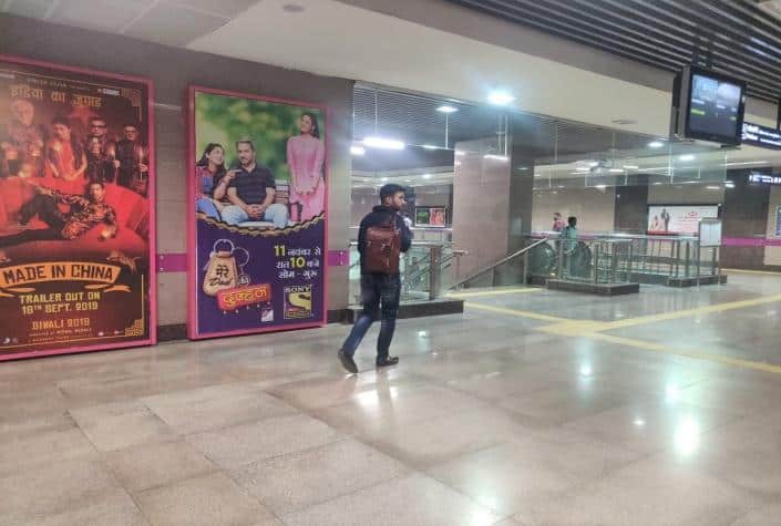 Metro Panel at Greater Kailash, Gate No 1 Entry/exit, New Delhi - Position 1 photo 1