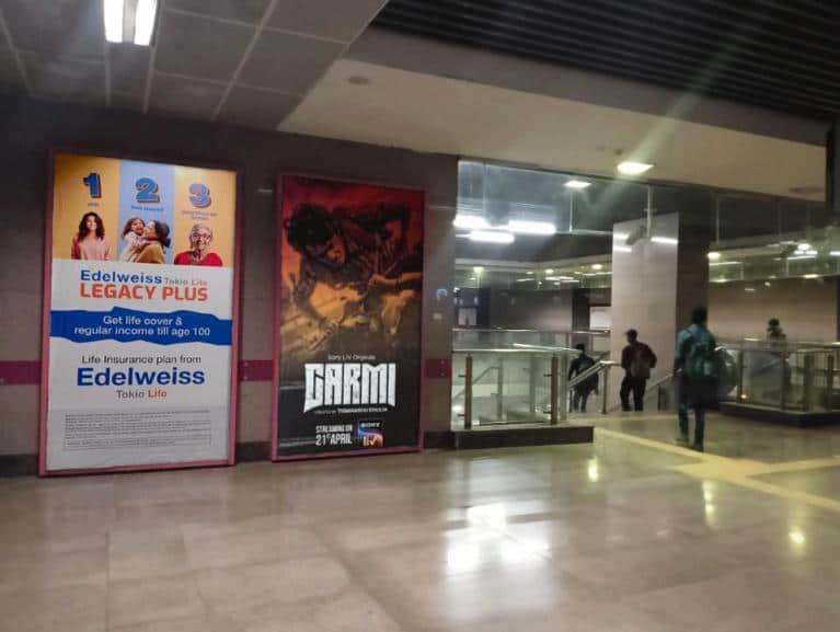 Metro Panel at Greater Kailash, Gate No 1 Entry/exit, New Delhi - Position 2 photo 1