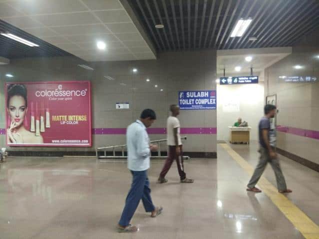 Metro Panel at Greater Kailash, Gate No 1 Entry/exit, New Delhi - Position 3 photo 1