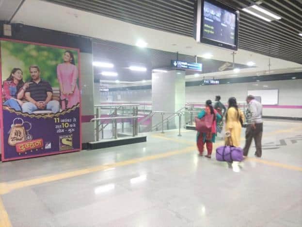 Metro Panel at Chirag Delhi, Gate No 5 Entry/exit, New Delhi - Position 1 photo 1