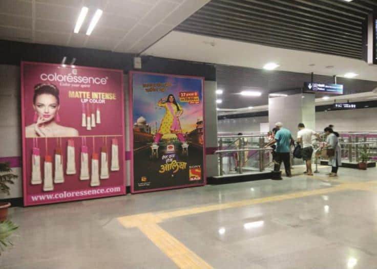 Metro Panel at Chirag Delhi, Gate No 5 Entry/exit, New Delhi - Position 2 photo 1