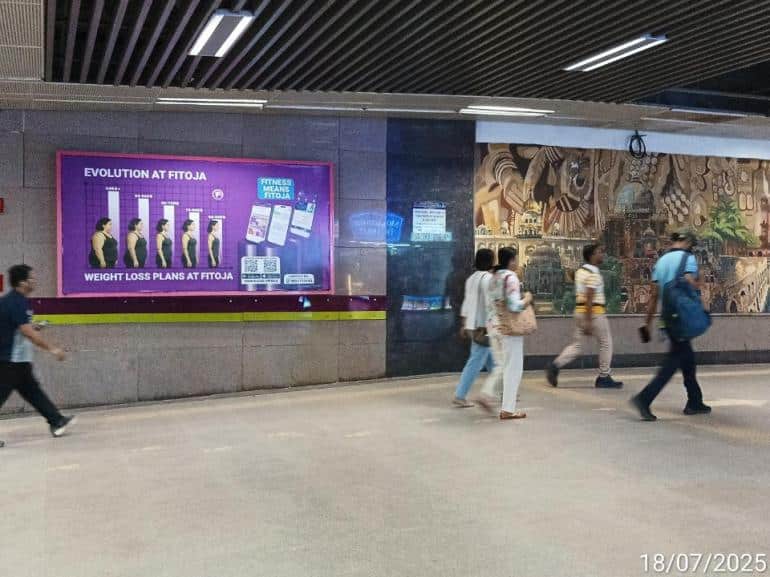 Metro Panel at Hauz Khas, Gate No 1 Entry/exit, New Delhi - Position 3 photo 1