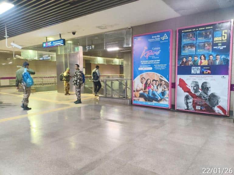 Metro Panel at Iit Delhi, Gate No 2&3 Entry/exit, New Delhi - Position 1 photo 1