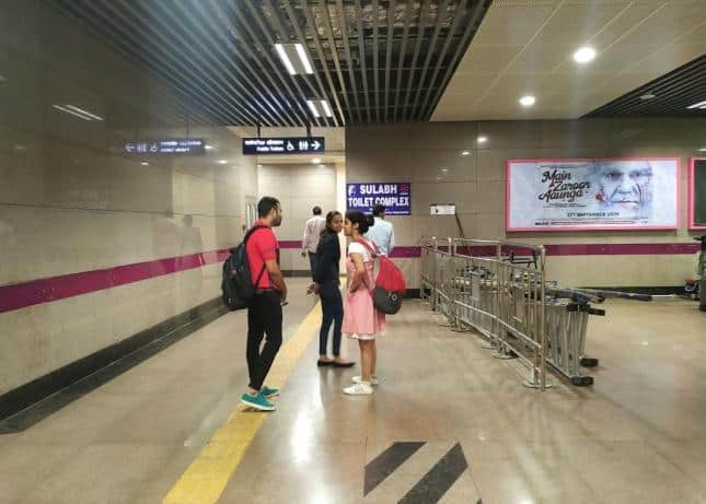 Metro Panel at Iit Delhi, Gate No 2&3 Entry/exit, New Delhi - Position 3 photo 1