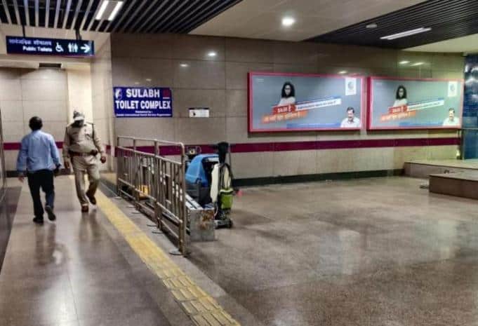 Metro Panel at Iit Delhi, Gate No 2&3 Entry/exit, New Delhi - Position 4 photo 1