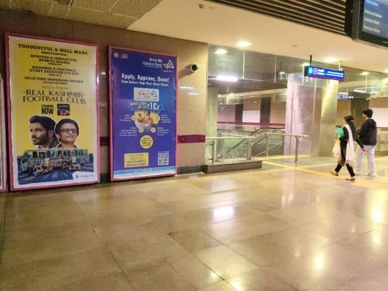 Metro Panel at R.k. Puram, Gate No 1&2 Entry/exit, New Delhi - Position 1 photo 1