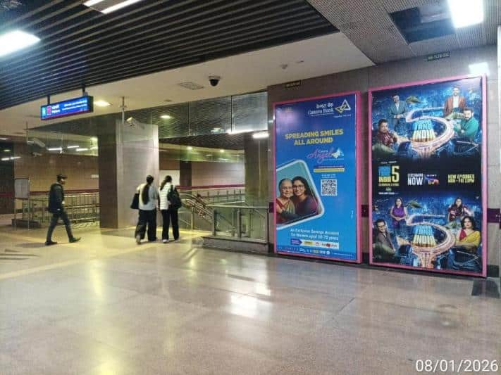 Metro Panel at Munirka, Gate No 2&3 Entry/exit, New Delhi - Position 2 photo 1
