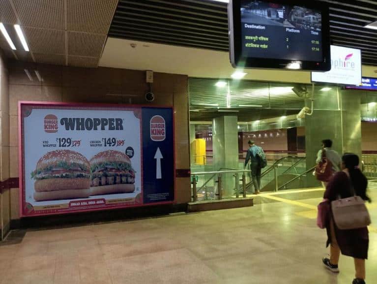 Metro Panel at Vasant Vihar, Entry/exit, New Delhi - Position 1 photo 1