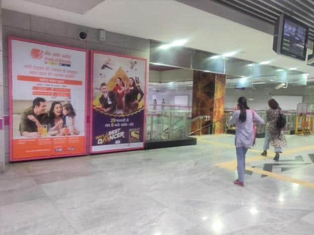 Metro Panel at Dabri Mor - Janakpuri South, Gate No 2entry/exit, New Delhi - Position 2 photo 1