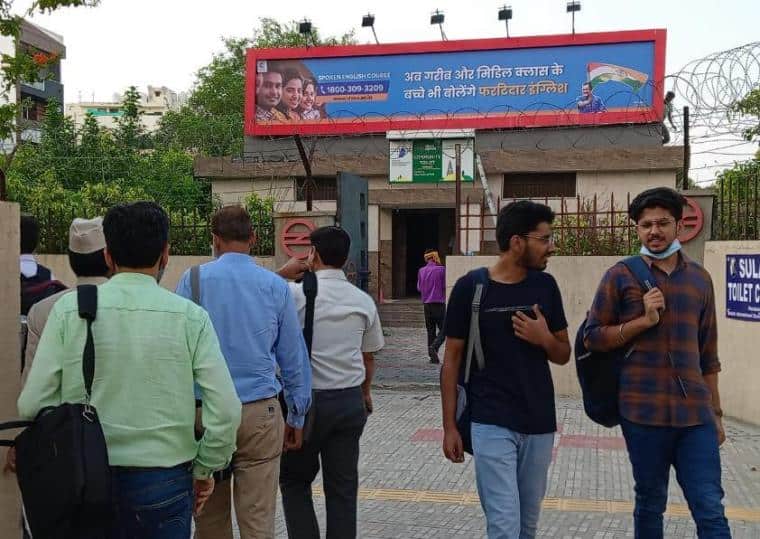 Metro Panel at Dabri Mor - Janakpuri South, Main Road Facing Exit, New Delhi photo 1