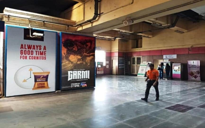 Metro Panel at Punjabi Bagh West, Gate No 2 Entry/exit, New Delhi - Position 1 photo 1