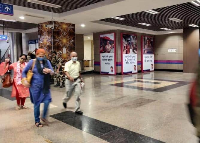 Metro Panel at Janakpuri West, Gate No 2 Entry/exit, New Delhi - Position 2 photo 1