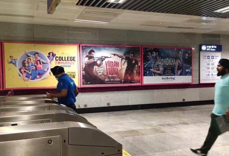 Metro Panel at IGI Airport, IGI Airport Metro Station Entry/exit, New Delhi - Position 4 photo 1
