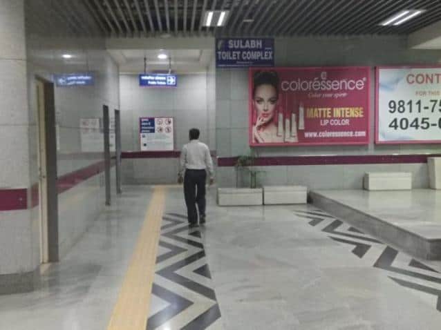 Metro Panel at IGI Airport, IGI Airport Metro Station Entry/exit, New Delhi - Position 5 photo 1