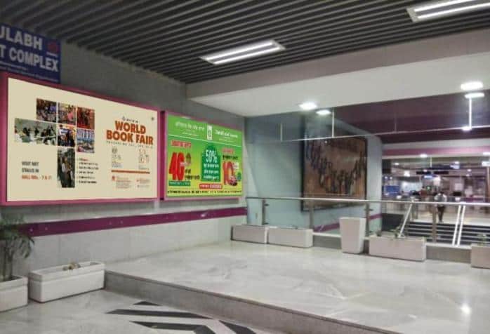 Metro Panel at IGI Airport, IGI Airport Metro Station Entry/exit, New Delhi - Position 6 photo 1