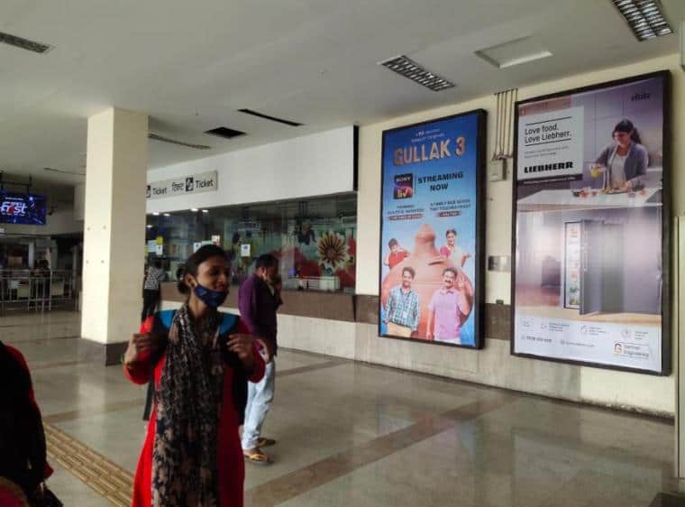 Metro Panel at Akshardham, Akshardham Metro Stationticket Counter, New Delhi - Position 2 photo 1