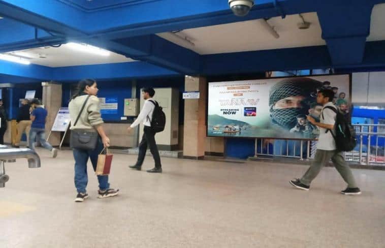 Metro Panel at Laxmi Nagar, Laxmi Nagar Metro Stationentry/exit, New Delhi photo 1