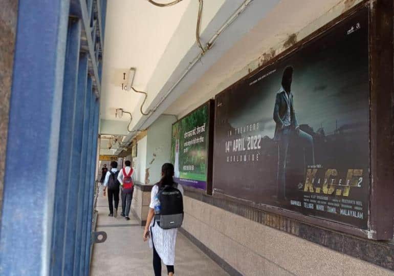 Metro Panel at Nirman Vihar, Nirman Vihar Metro Stationentry/exit, New Delhi photo 1