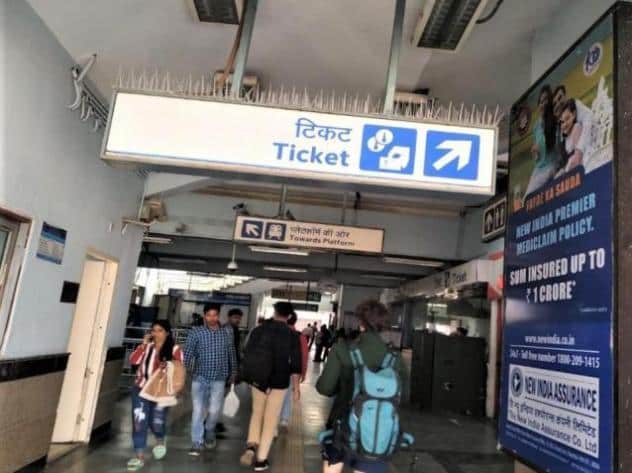 Metro Panel at Preet Vihar, Preet Vihar Metro Station Ticket Counter, New Delhi photo 1