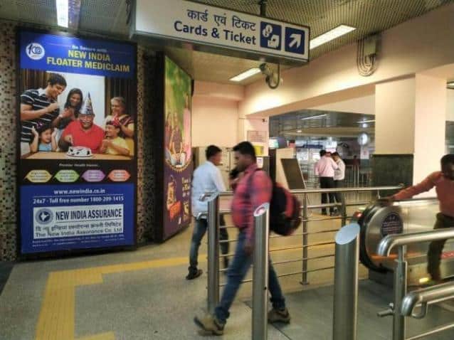 Metro Panel at Karkarduma, Karkarduma Metro Stationticket Counter, New Delhi - Position 1 photo 1