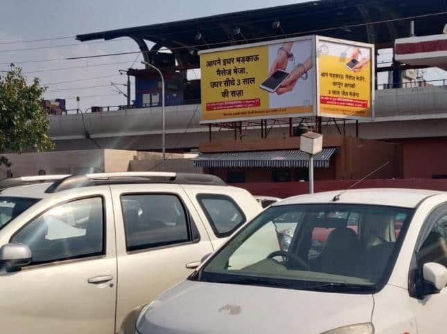 Metro Panel at Welcome, Shahdara towards ISBT, New Delhi - Position 1 photo 1