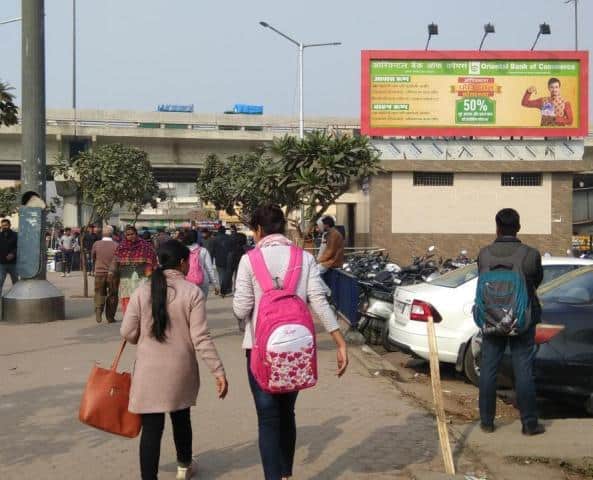 Metro Panel at Shahdara, Shahdara Metro Station Entry/exit, New Delhi photo 1