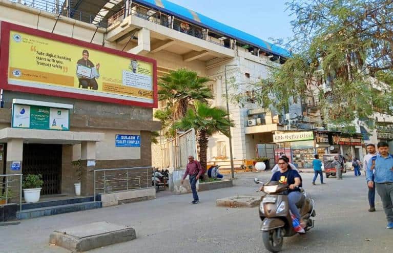 Metro Panel at Vaishali, Vaishali Metro Stationentry/exit, Ghaziabad photo 1