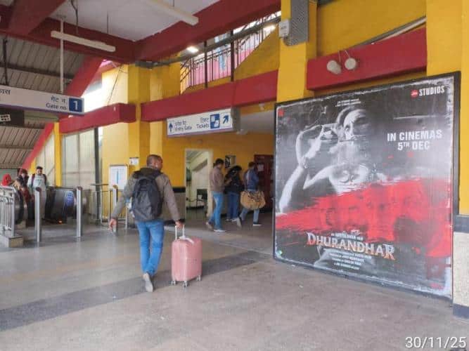 Metro Panel at Botanical Garden, Ticket Counter, Noida - Position 1 photo 1