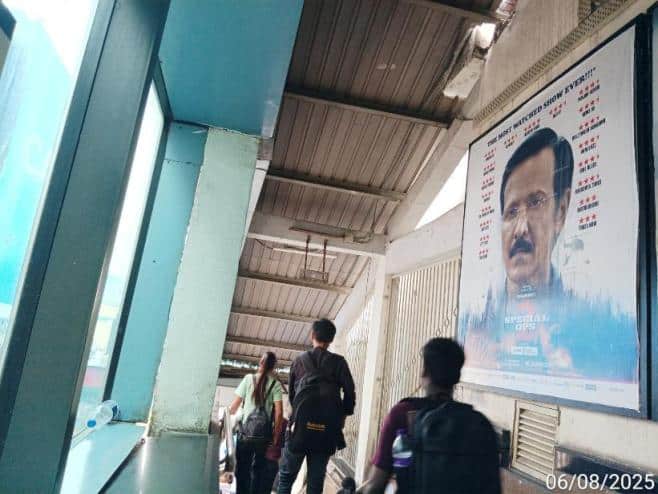 Metro Panel at Noida Sector 18, Entry/exit, Noida - Position 2 photo 1