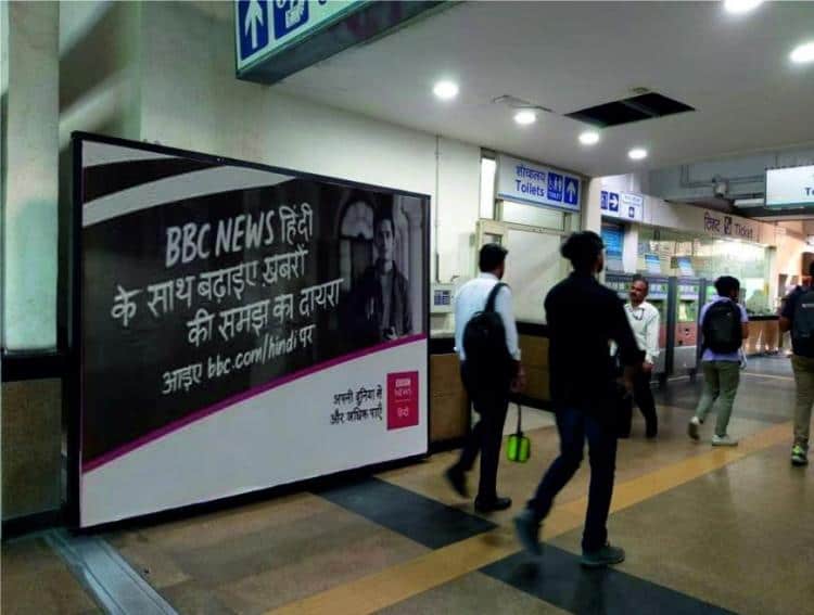 Metro Panel at Noida Sector 16, Entry/ Exit, Noida photo 1