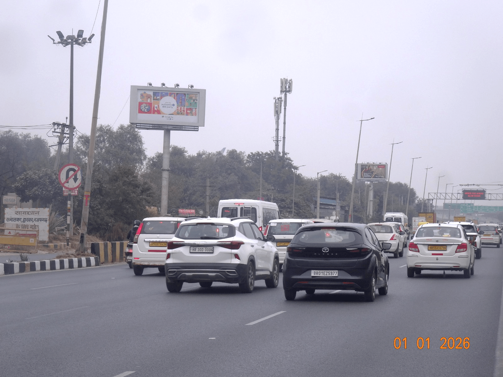 Unipole at Umrao Hotel, Gurgaon Toll towards Airport/dhaula Kuan/yashobhoomi, Gurugram - Position 1 photo 1