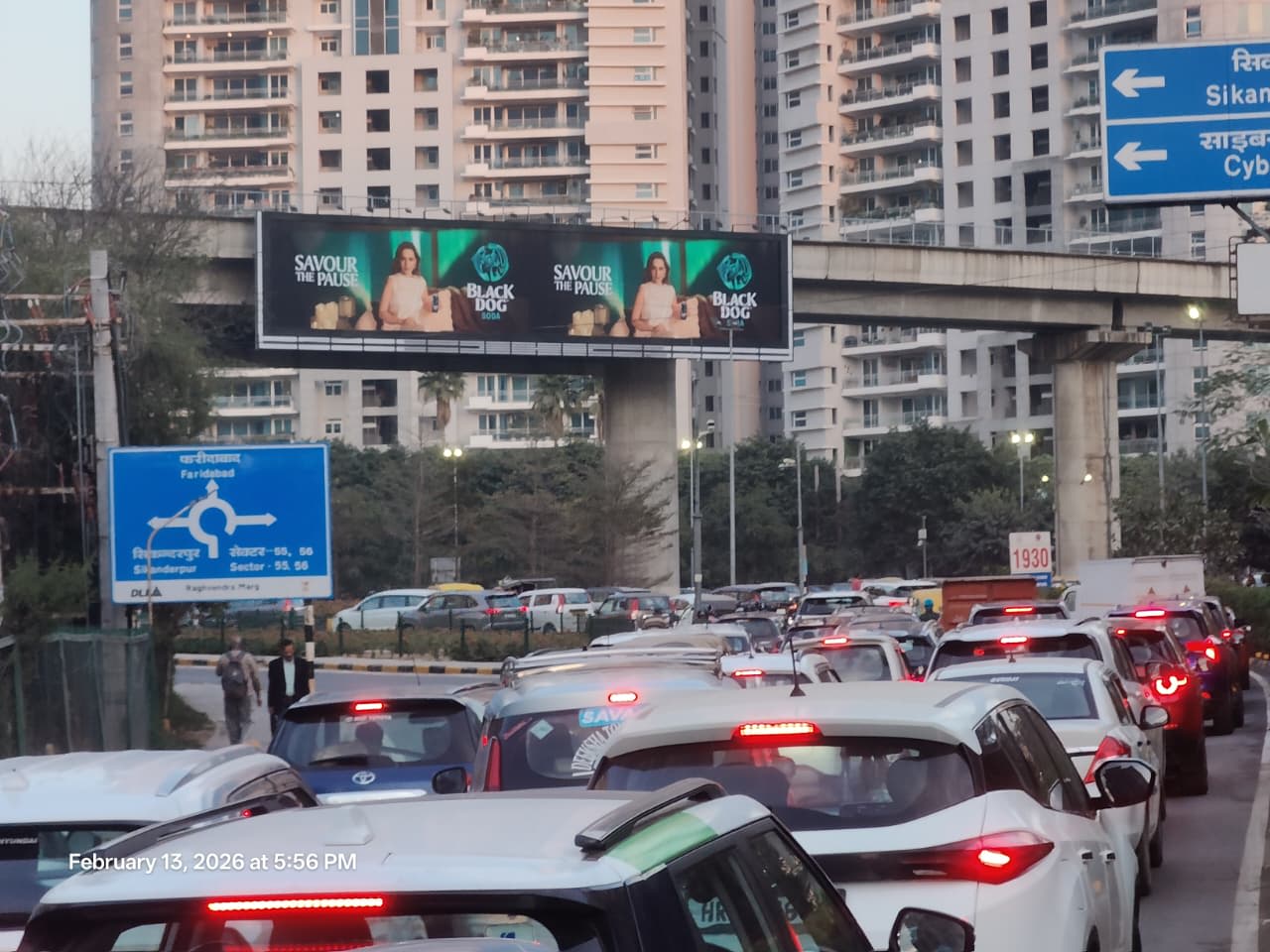 Metro Panel at Genpact Crossing, Outside Belaire Society, Gurugram photo 1