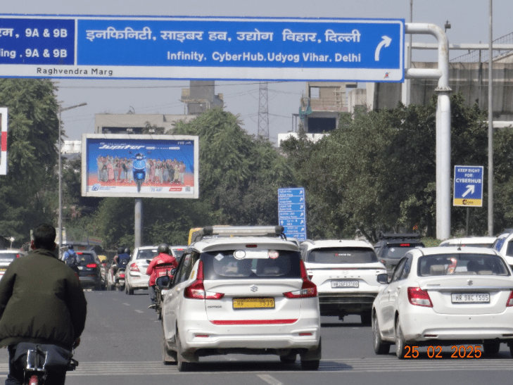 Unipole at Belvedere Towers Metro Station, Mg Road / Golf Course Road towards Cyber City, Gurugram - Position 1 photo 1