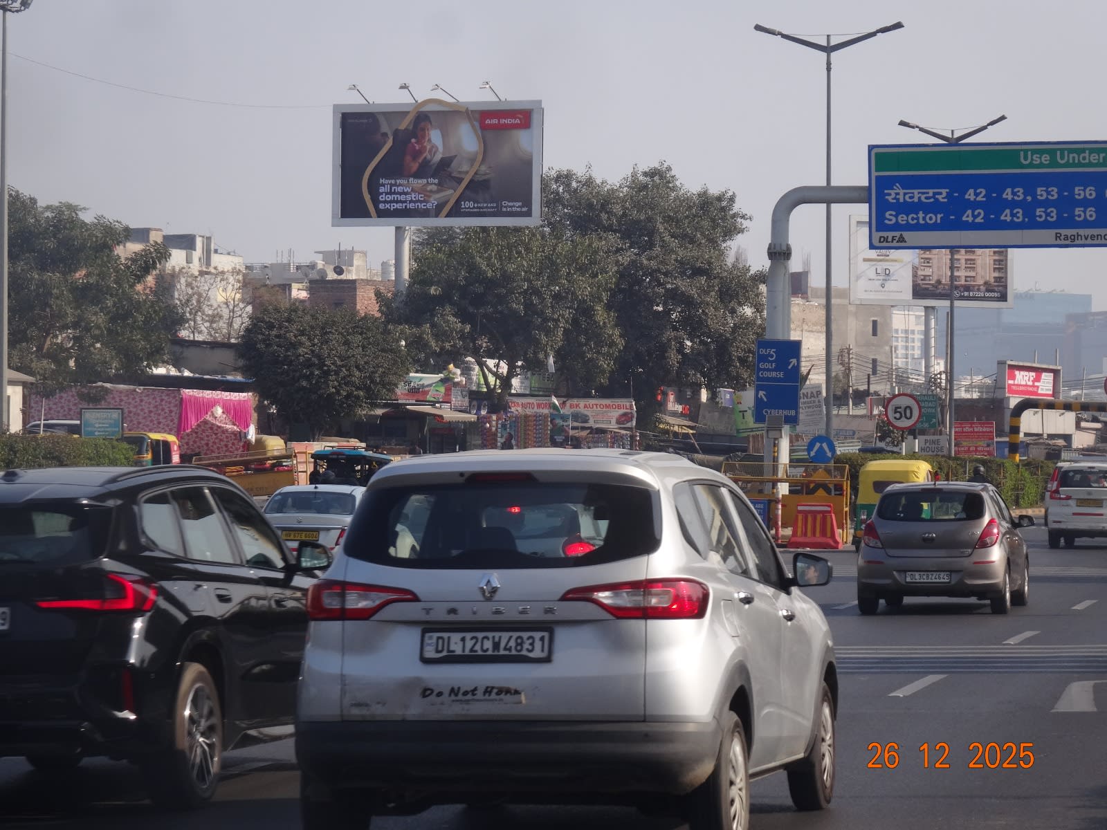 Unipole at Building 5 Parking Exit Unipole-2, Cyber City towards Mg Road, Gurugram photo 1