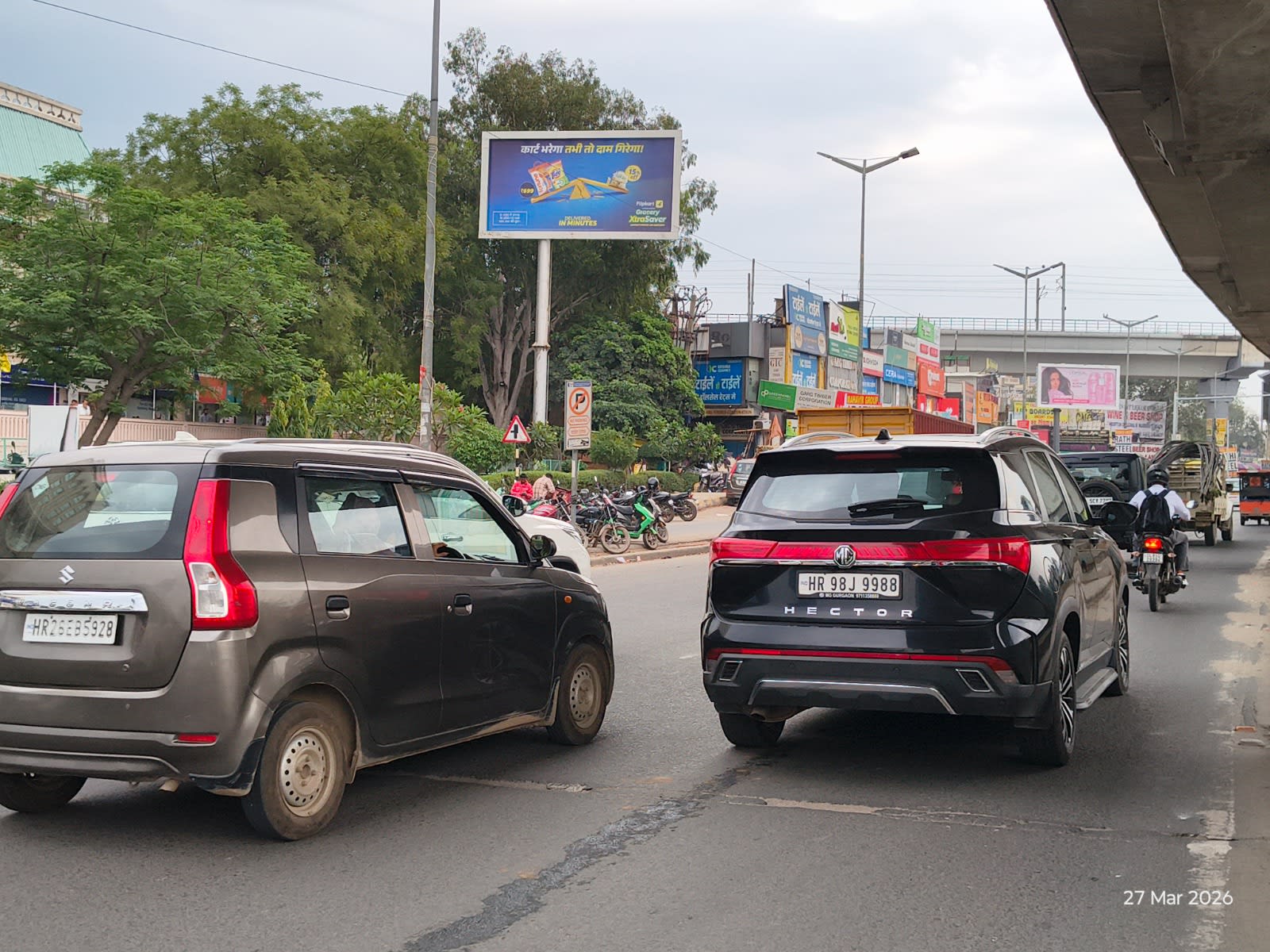 Unipole at DLF City Court, Unipole -2, Aya Nagar/ Mg Road towards Sikanderpur / Golf Course Road, Gurugram photo 1