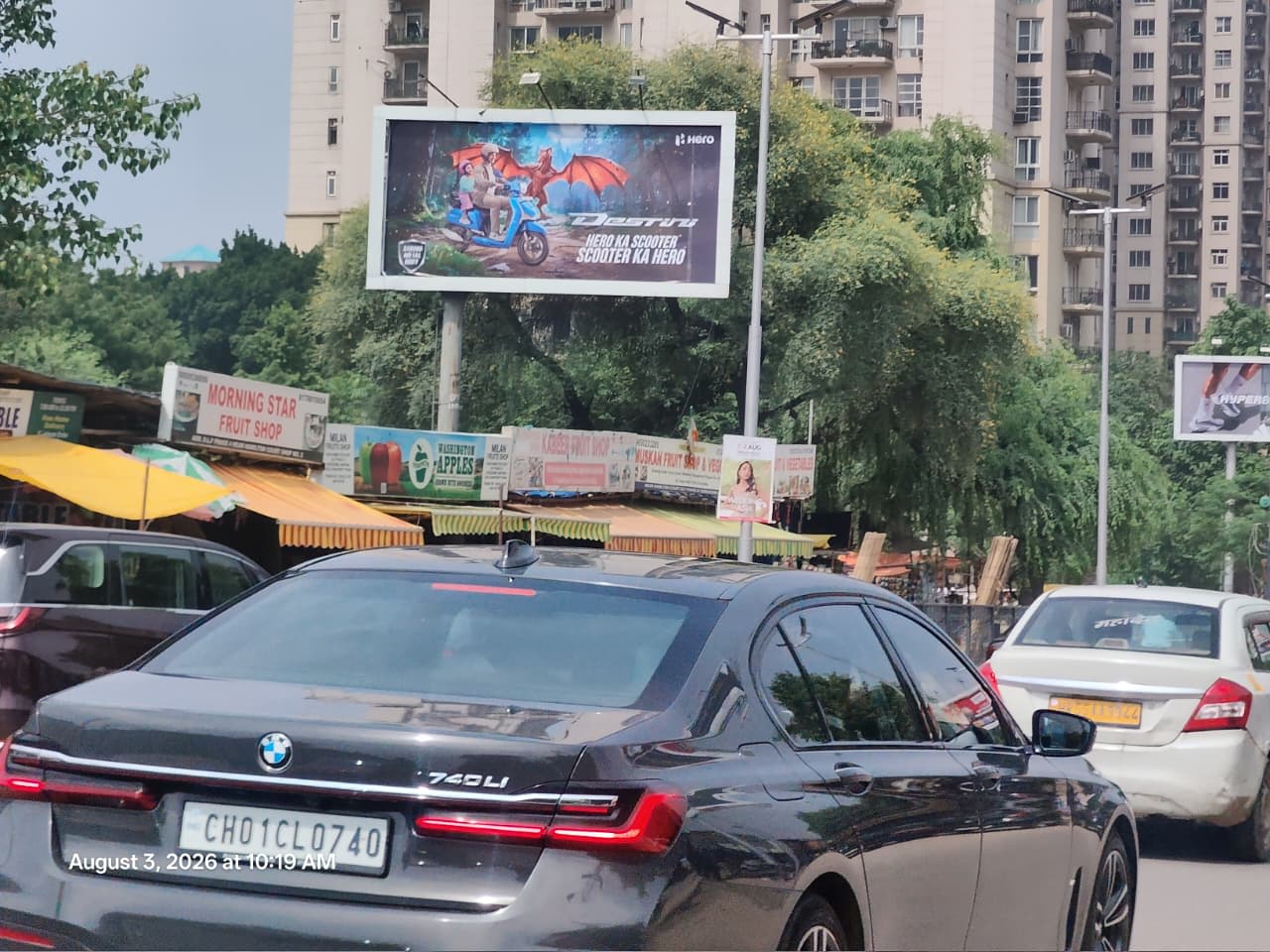 Unipole at Galleria Market - Unipole No. 2, Golf Course Road towards Huda/iffco Chowk, Gurugram photo 1