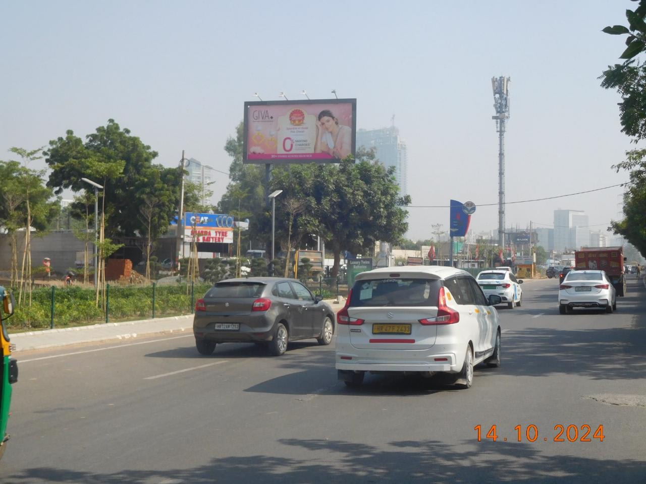 Unipole at Sector 65- Aipl Joystreet, Towards World Mark/mahindra Luminaire/grand Hyatt, Gurugram photo 1