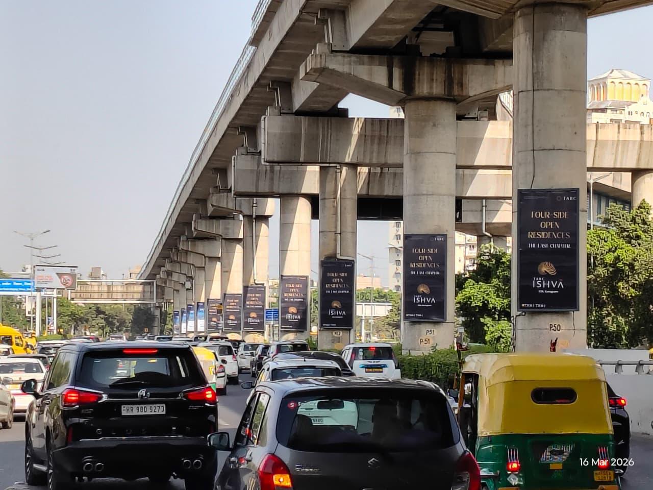 Metro Pillar at Cyber City, Metro Pillars 46-60B, Cyber City/NH-8, Gurugram photo 1