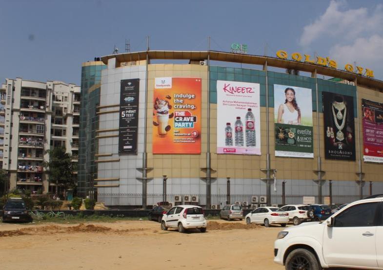 Mall Branding at Gold Souk Mall - Out Side Mall Main Road Facing, Mall Entry, Gurugram - Position 2 photo 1