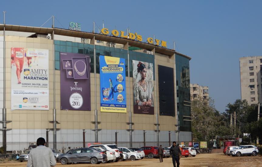 Mall Branding at Gold Souk Mall - Out Side Mall Main Road Facing, Mall Entry, Gurugram - Position 3 photo 1