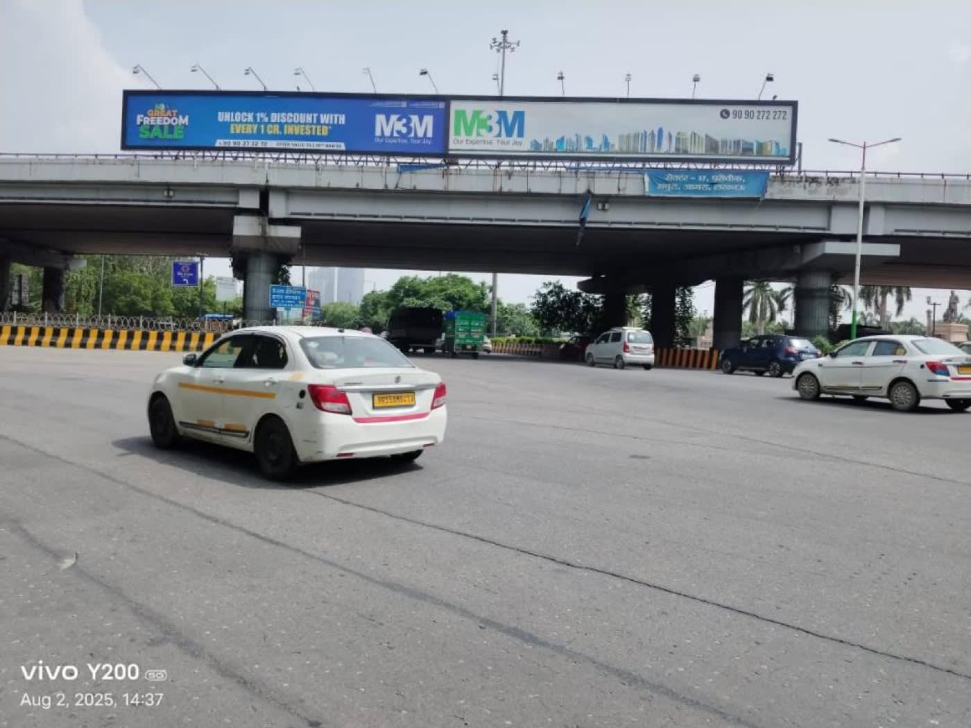 Billboard at Film City - Delhi to Noida, Delhi to Noida, Noida photo 1