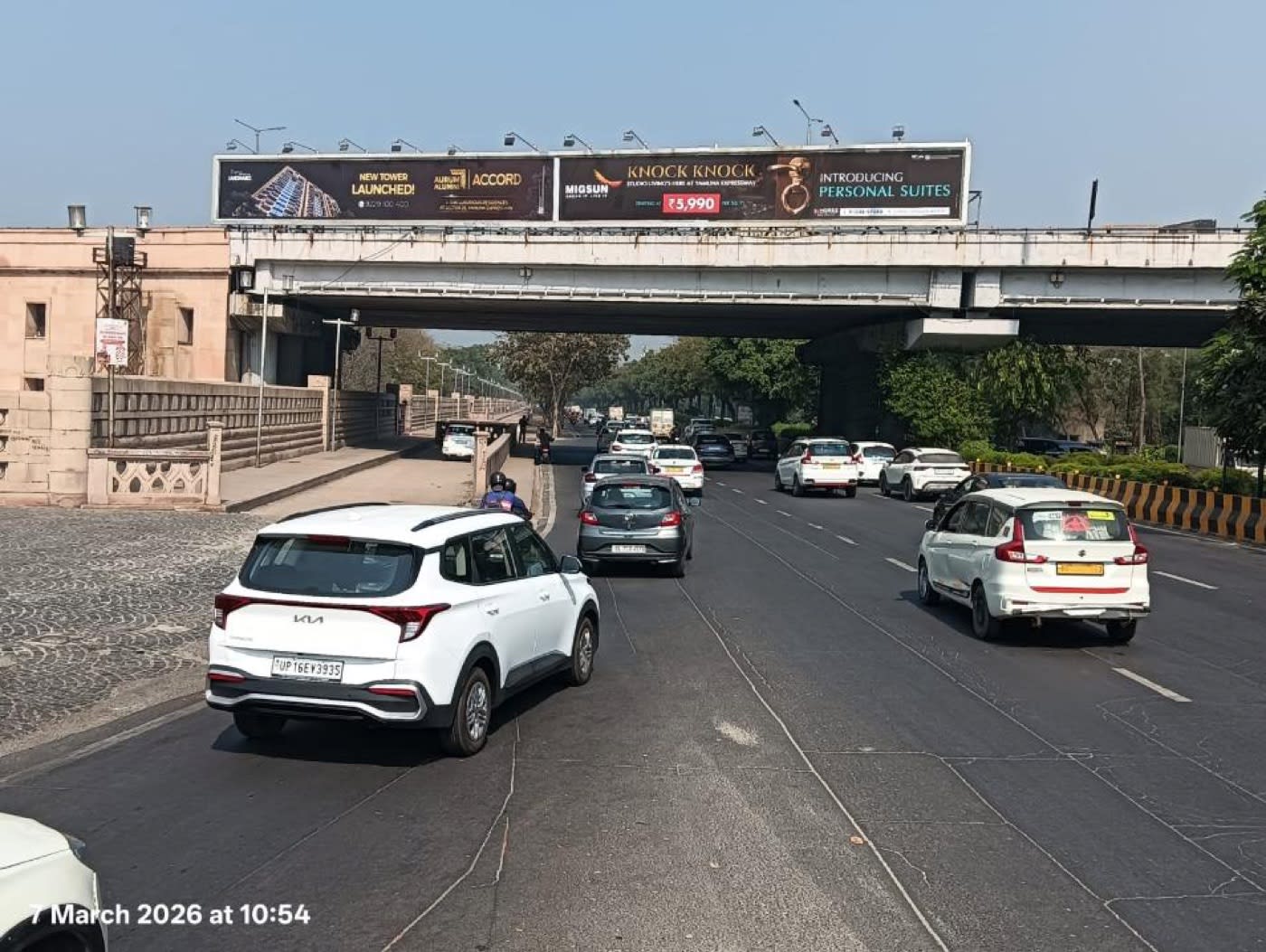 Billboard at Film City - Noida to Delhi, Noida to Delhi, Noida photo 1