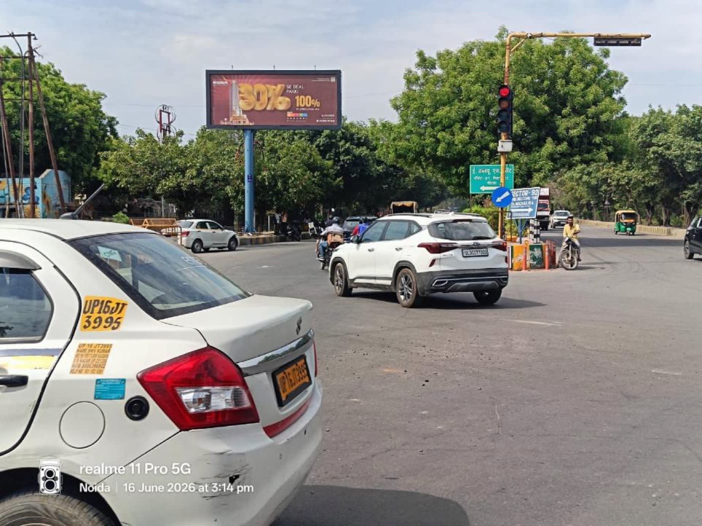 Unipole at Sector 82, Eldeco to NSEZ, Noida photo 1