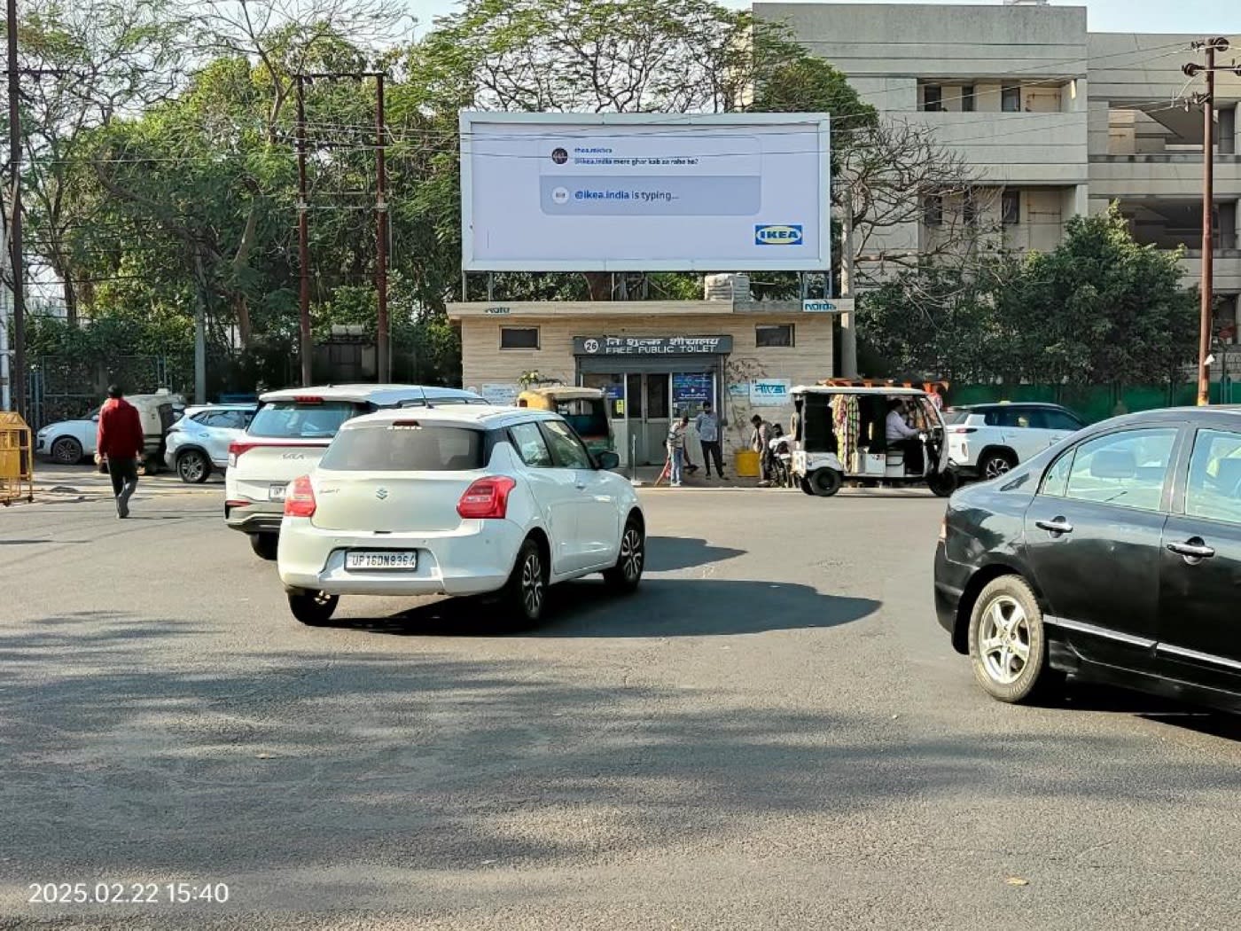 Billboard at Sector 17 DLF, Sector 18 to Sector 16, Noida photo 1