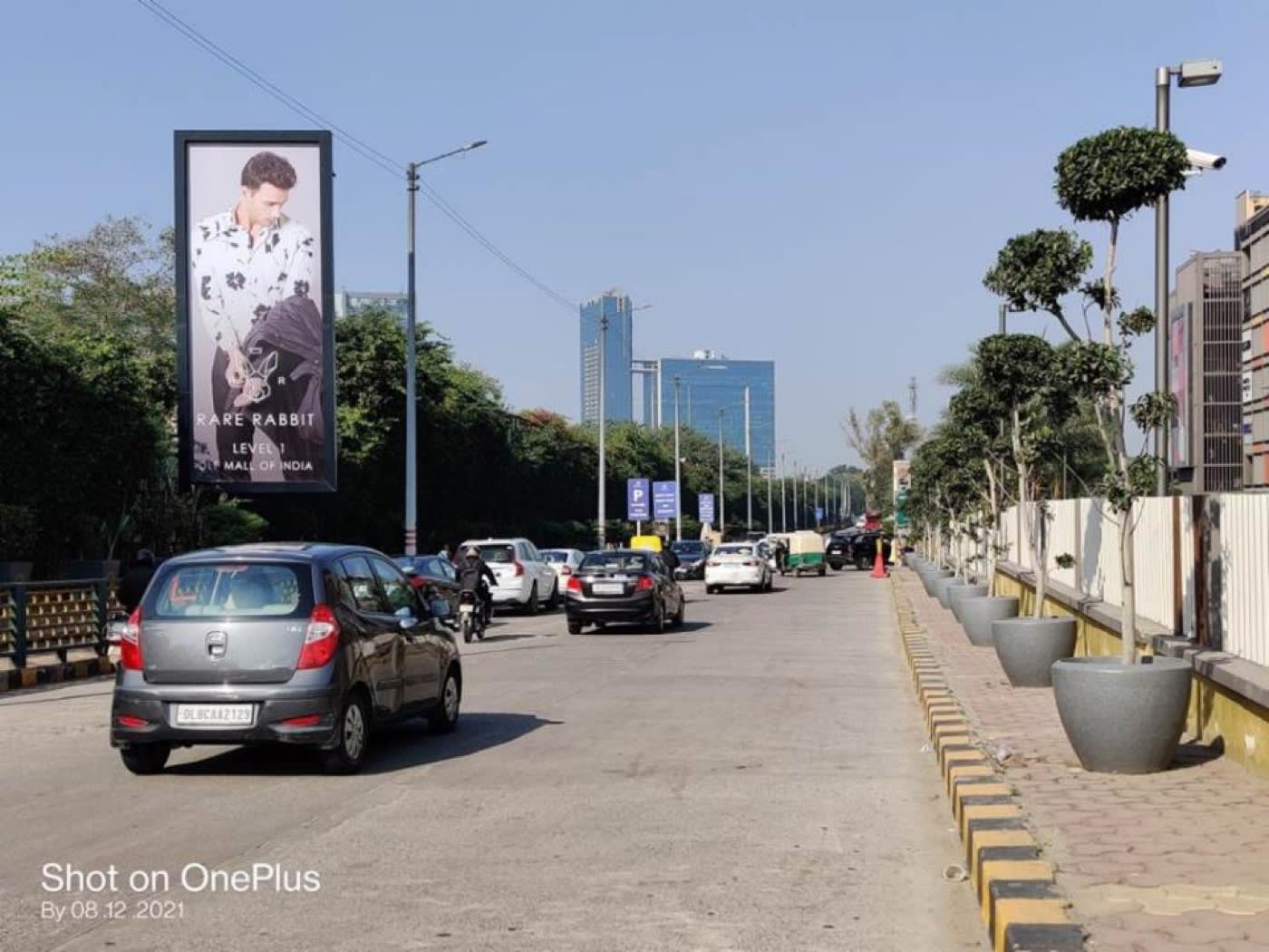 Unipole at DLF Mall Main Gate, Delhi to DLF Mall, Noida photo 1