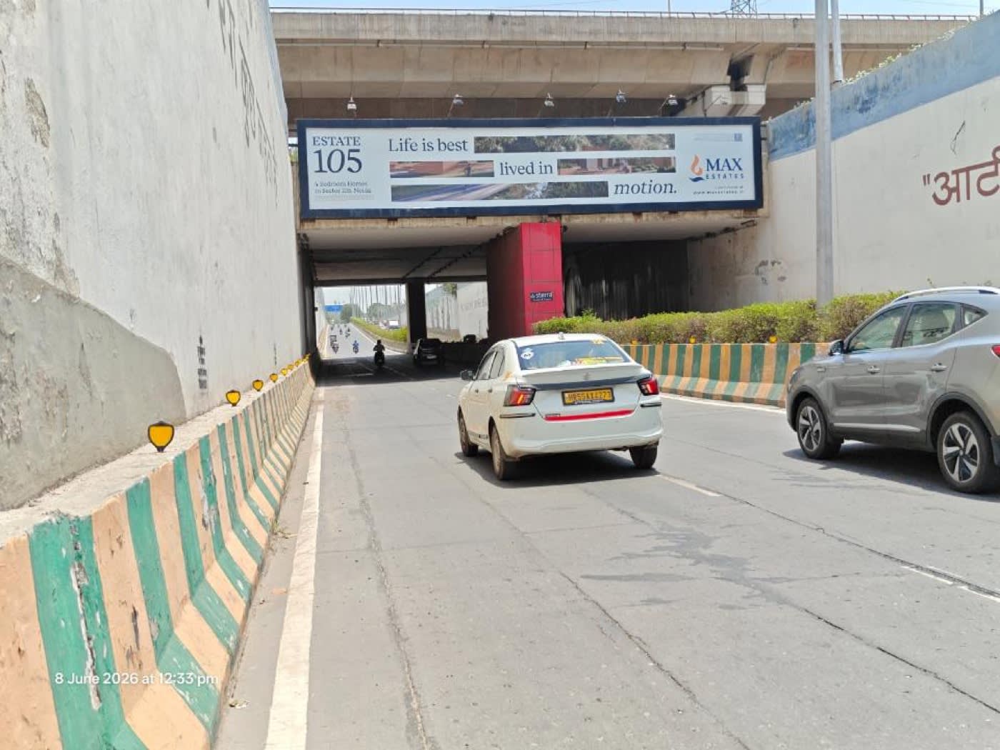 Billboard at Wave City Centre, Noida Stadium to Sector 50, Noida photo 1